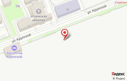 Банк Вефк на улице Крупской на карте