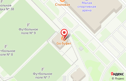 Кафе-столовая Go Буфет! на карте