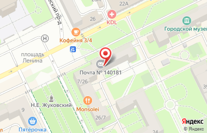 Банкомат Почта Банк в Москве на карте