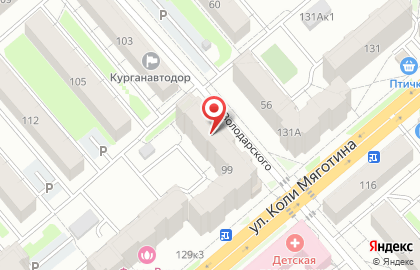 Страховая акционерная компания Энергогарант на улице Володарского на карте
