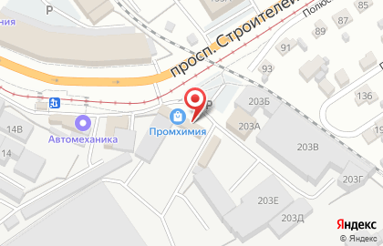 Компания Полянка на карте