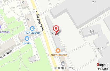 Служба доставки Movie Lunch на карте