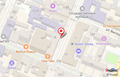 Магазин косметики и бытовой химии Магнит Косметик на Молодогвардейской улице на карте