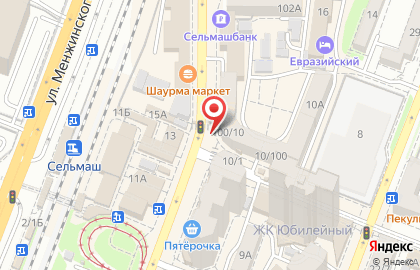 Ростовский городской ломбард на проспекте Сельмаш на карте