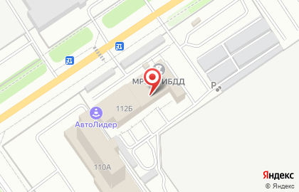 CoffeePoint на Грабцевском шоссе на карте
