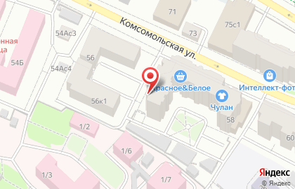 Отделение службы доставки Boxberry на Комсомольской на карте