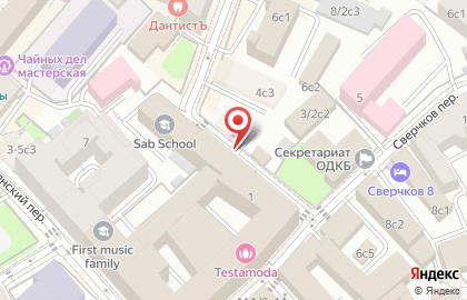 Компьютерная Помощь в Архангельском переулке на карте