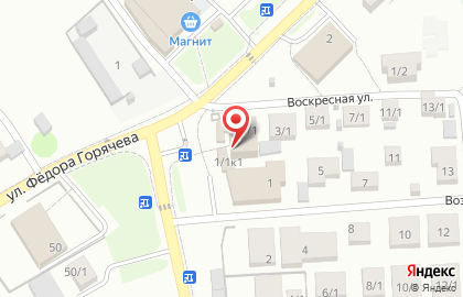 Свежее мясо в Новосибирске на карте
