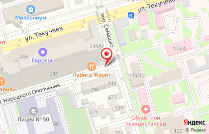 Кондитерская Натальи Соловьевой в переулке Семашко на карте