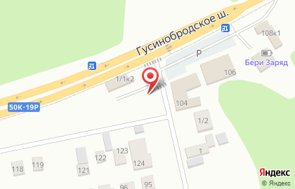 Шиномонтажная мастерская в Октябрьском районе на карте