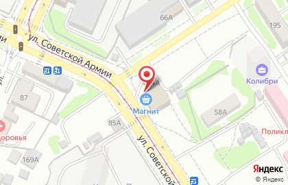 Тренажёрный зал Рельеф на улице Советской Армии на карте