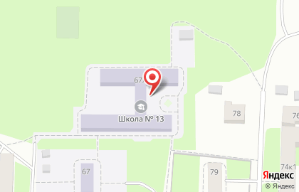Средняя школа №13 в Ленинском районе на карте