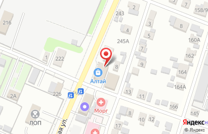 Магазин Империя сладостей на Комсомольской на карте