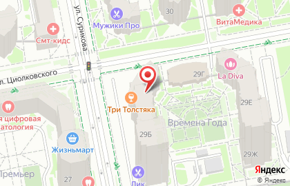 Стоматологическая клиника Ека-Дент на карте