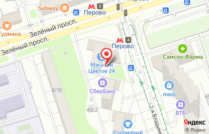 Магазин Добрынинский в Москве на карте
