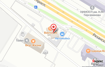 Ресторан Виктория на Рязанском проспекте на карте
