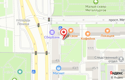 MIX на проспекте Металлургов на карте