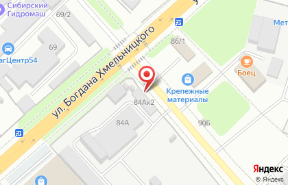 Интернет-магазин автозапчастей и аксессуаров Емекс на улице Богдана Хмельницкого на карте