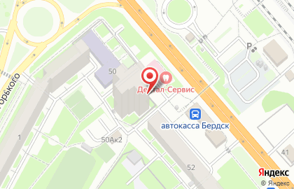 Магазин автотоваров Кедр на карте