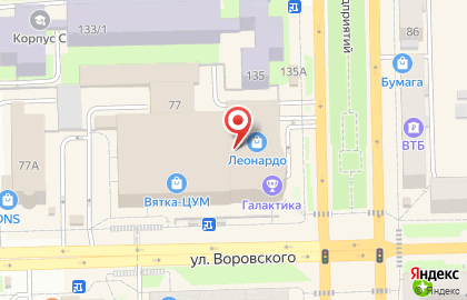 Магазин товаров для кухни на карте