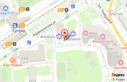 Бастион Группа Компаний на карте