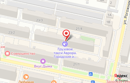 Студия косметолога Людмилы Сагайдак на улице Тухачевского на карте