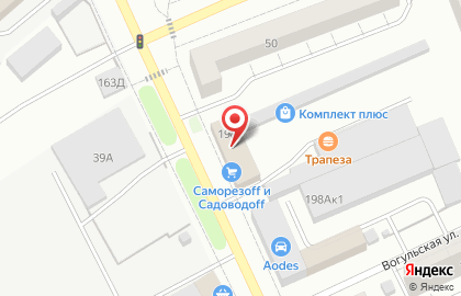 Компания бухгалтерских услуг БУХГАЛТЕРoff на карте