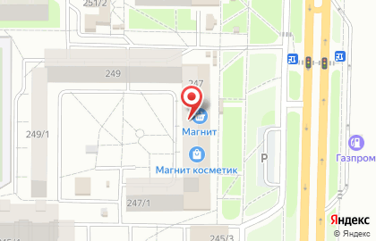 Магазин косметики и бытовой химии Магнит-Косметик на улице Терешковой на карте