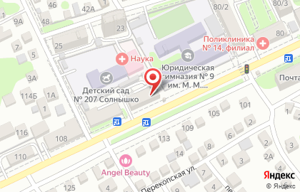 Магазин мясной продукции Свежее мясо на Портовой улице на карте