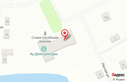 Дом культуры на Центральной улице на карте