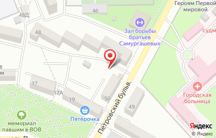 Донская Аптека+ на Петровском бульваре на карте