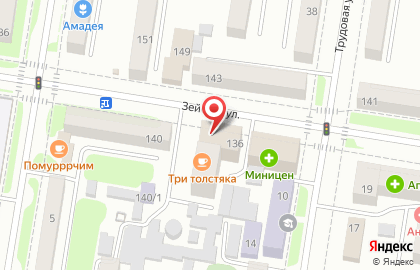 Группа электронных площадок otc.ru на Зейской улице на карте