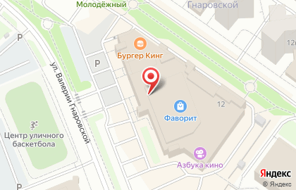 Автошкола Старс на улице Валерии Гнаровской на карте