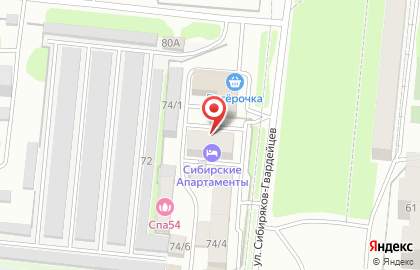 Апартаменты Siberia Apartments на карте