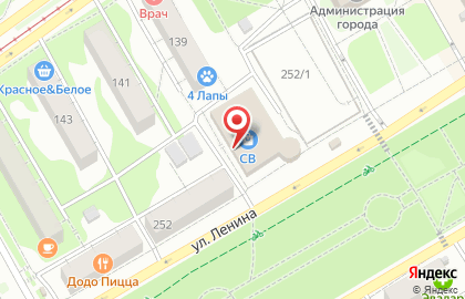 Центральное на улице Владимира Ленина на карте