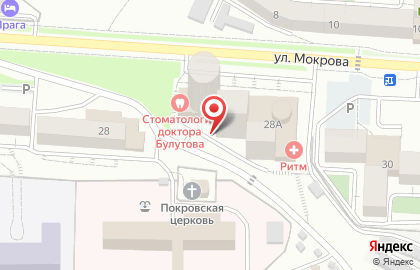 Туристическая компания АЯ-Тревел на карте