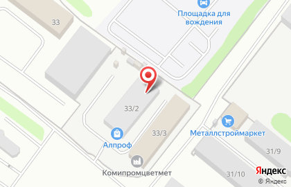 Завод Аракчинский гипс на Сысольском шоссе на карте