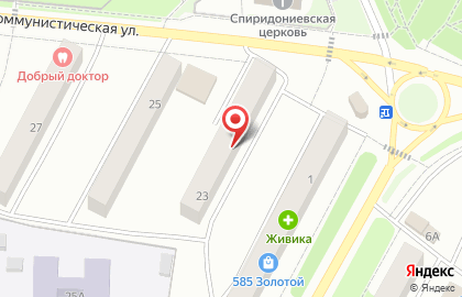 Земля, Чернушинский кадастровый центр на карте
