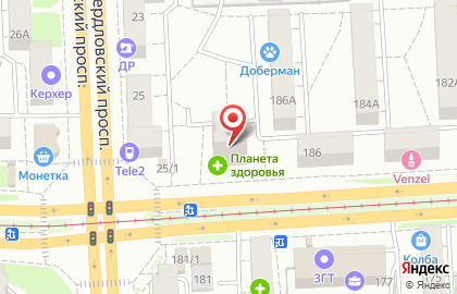 Аптека Планета Здоровья на проспекте Победы, 188 на карте