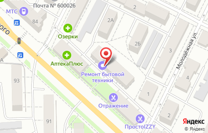 Ремонтная мастерская РБТ на улице Горького на карте