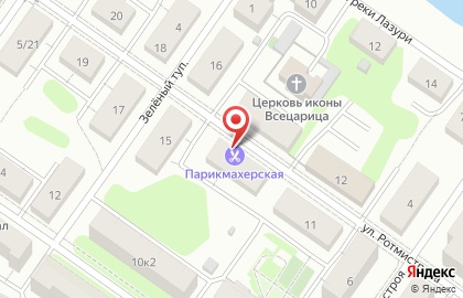 Парикмахерская в Твери на карте