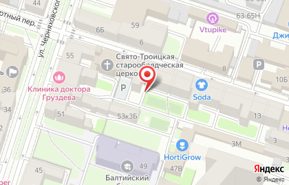 Пилот Навигатор в Транспортном переулке на карте