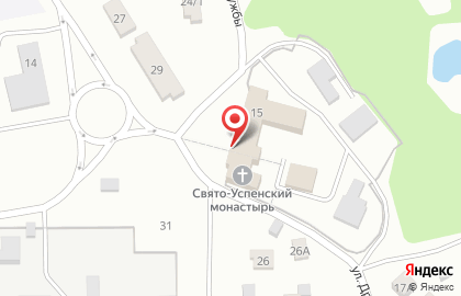 Свято-Успенский женский монастырь на улице Дружбы на карте