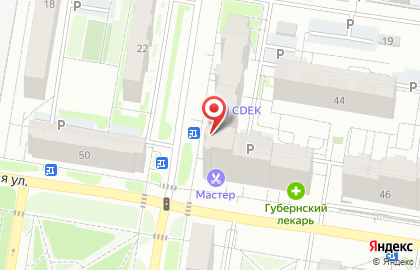 Фирменная сеть Заправка в Индустриальном районе на карте