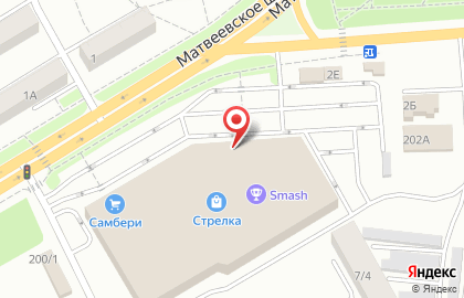 Салон оптики Диоптрика на улице Карла Маркса на карте