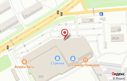 Ресторан быстрого питания KFC на улице Карла Маркса на карте