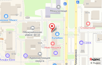 Центр подключений РТК на улице Романенко на карте