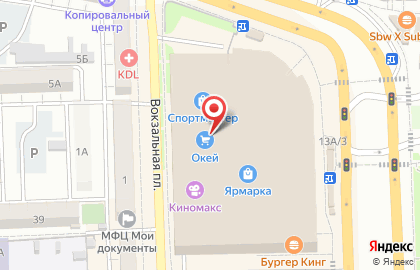 Супермаркет О`кей на Вокзальной площади на карте