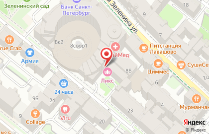 Клиника косметологии ЛИКС на Ропшинской ул. 25 на карте