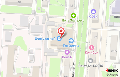 Линзомат Оптика Кронос на Пролетарской улице, 108 на карте